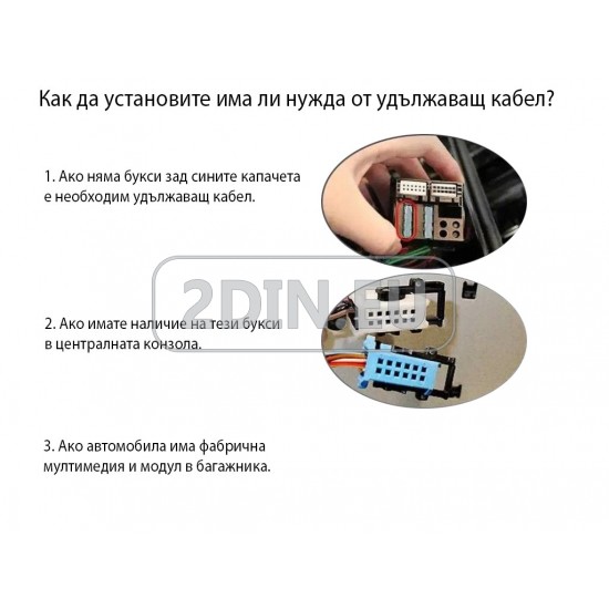 BMW E46 - МУЛТИМЕДИЯ / Навигация Android CPU:8-Core, RAM:4Gb, ROM:64Gb DVD + DSP + CARPLAY